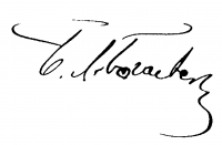 Богаевский подпись.png