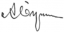 Подпись А.П. Бунтина.png