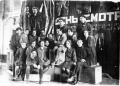 1920 студенты 20-е гг.jpg