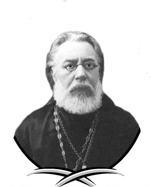 Беликов, Дмитрий Никанорович — Электронная энциклопедия ТГУ