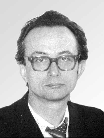 Пономарев, Геннадий Александрович — Электронная энциклопедия ТГУ